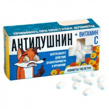Конфеты-таблетки "Антидушнин" 100г
