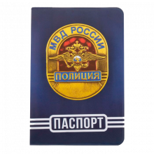 Обложка для паспорта "МВД"