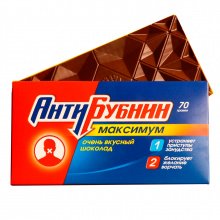 Шоколад молочный "АнтиБубнин"