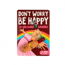 Флешка на открытке "Be happy" 4Гб