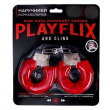 Наручники карнавальные "Всю ночь напролёт" меховые