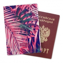 Обложка для паспорта "Папоротник"