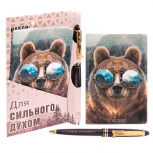 Подарочный набор "Для сильного духом" (обложка для паспорта и ручка)