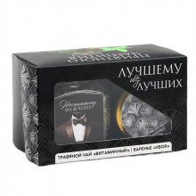 Подарочный набор "Лучшему из лучших" (чай 50г, варенье из хвои 120 г)