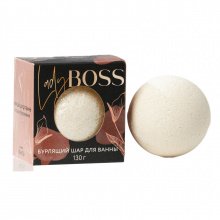 Бомбочка для ванн в коробке"Boss" (ваниль)