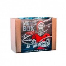 Гифтбокс "Men's box" ( чай, драже, шоколад, термостакан, леденец)