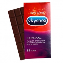 Шоколад молочный "Vkysnex"