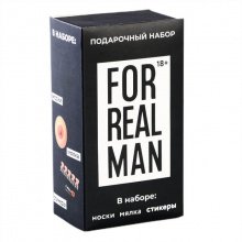 Подарочный набор "For real man" 18+