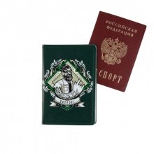 Обложка для паспорта "Самый брутальный" (Искусственная кожа)