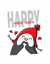 Открытка-комплимент Happy New Year (пингвин)