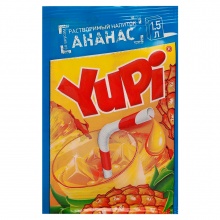 Растворимый напиток "YUPI" (Ананас)