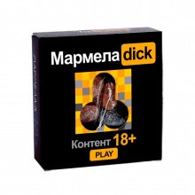 Мармелад в коробке "Dick Play"