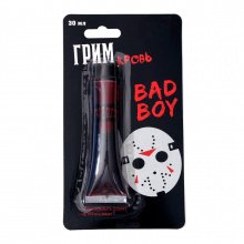 Кровь для грима "Bad boy"