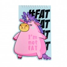 Фигурный блокнот "I am not fat"
