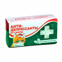 Конфеты - таблетки "Антидепрессанты"