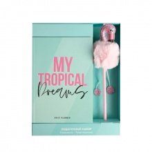 Подарочный набор Ежедневники ручка "My tropical dreams"