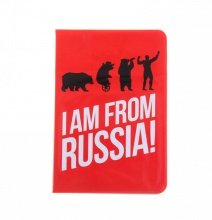 Обложка для паспорта "i am from russia!"