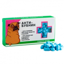 Конфеты-таблетки "Анти-бубнин"