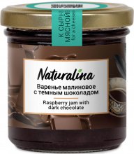 Варенье Naturalina "Малиновое с тёмным шоколадом"