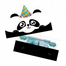 Конверт для денег формовой "Милая панда"