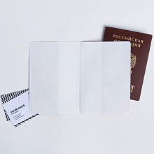 Обложка для паспорта "Не фламинго ли ты?"