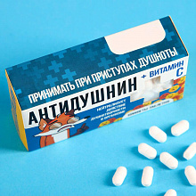 Конфеты-таблетки "Антидушнин" 100г