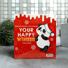 Набор "Your happy winter" (бурлящий шоколад, мыло-шоколад)