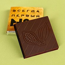 Шоколад молочный в открытке "Кто может всё. 23 февраля"