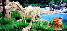 Археологический набор "Теранозавр"
