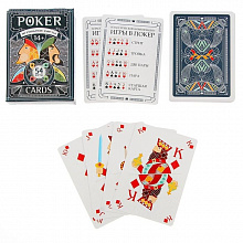 Карты для покера