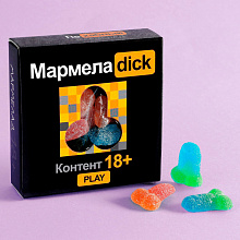 Мармелад в коробке "Dick Play"