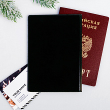 Обложка для паспорта "Обожаю зиму"