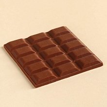 Шоколад молочный "Счастьеудвоин" (пельмени)