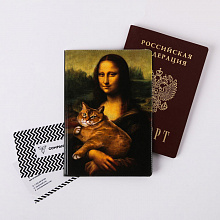 Обложка для паспорта "Я работаю, чтобы у моего кота была лучшая жизнь"