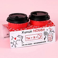 Набор "Химия любви" (кофе молотый, чай с травами)