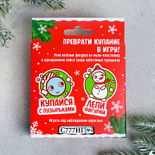 Мыло-пластилин "Почта Деда Мороза"