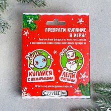 Мыло-пластилин "Почта Деда Мороза"
