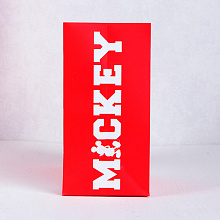 Пакет подарочный "Mickey-Микки Маус" (средний)