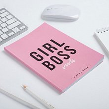Ежедневник "В точку Girl Boss"