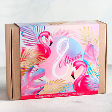 Подарочный набор "8 Марта, фламинго"  (6 предметов)