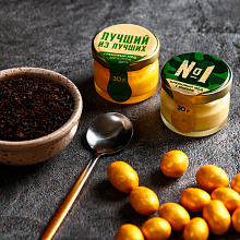 Набор "23 Февраля" (крем-мед с апельсином, орехи в шоколадной глазури, чай с апельсином и шоколадом, ложка)