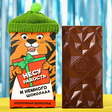 Шоколад молочный "Несу радость - Тигр"