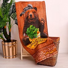 Полотенце "Банька парит"