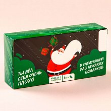 Кофе быстрорастворимый "Подарки ты не заслужил" 5 шт.