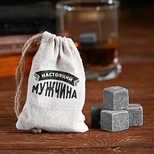Камни для виски "Настоящий мужчина" 4 шт