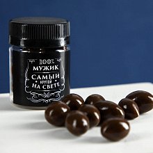 Арахис "Мужику-орешки для орешка" в шоколадной глазури 30 г