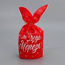 Мешочек подарочный "Подарок от Деда Мороза