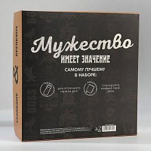 Подарочный набор "Мужество имеет значение"