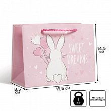 Пакет подарочный "Sweet dreams" кролик М
