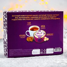 Набор "Сладкого года" (чай чёрный, арахис, ананас в белом шоколаде, крем-мёд)